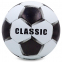 Мяч фут №5 FB-3800-10  CLASSIC