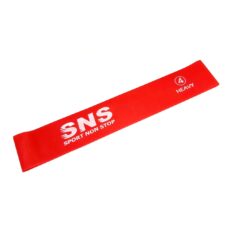 Еспандр петля SNSHeavy 4 650 09