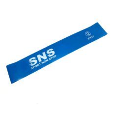 Еспандр петля SNS Easy 2 650 05