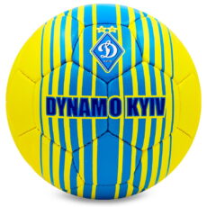 Мяч фут №5 FB-6685/86 Динамо-Київ