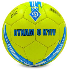 Мяч фут №5 FB-6711 Динамо-Київ