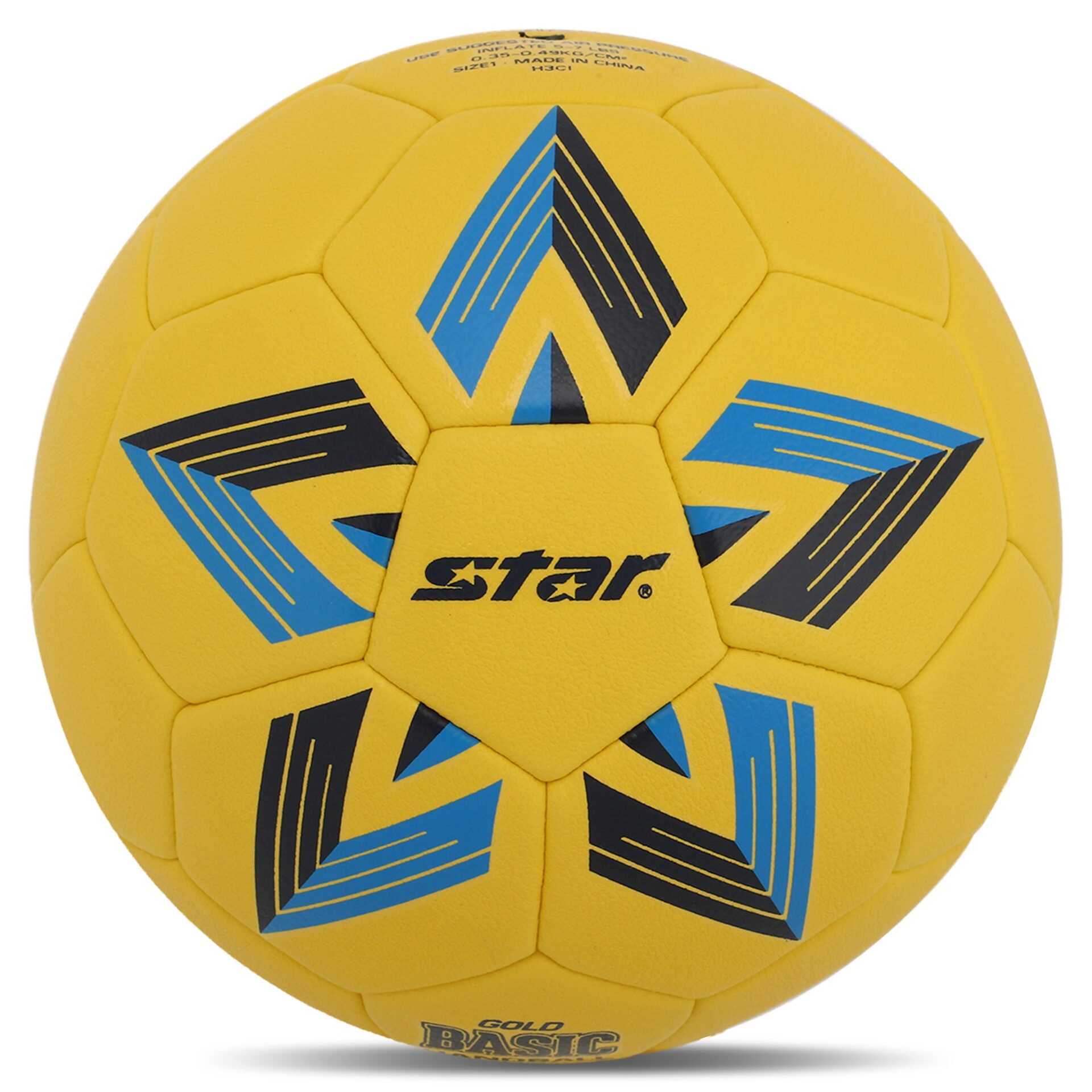 Мяч д/гантболу STAR Gold HB611