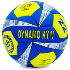 Мяч фут №5 Динамо Київ FB-0047 155