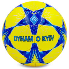 Мяч фут №5 Динамо Київ FB-0047 6591