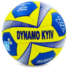 Мяч фут №5 Динамо Київ FB-0047 763