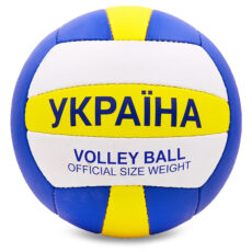 Мяч в/б BALONSTAR VB-6722 Ukraine