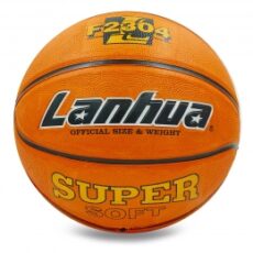Мяч б/б LANHUA F2304 №7 Sup soft