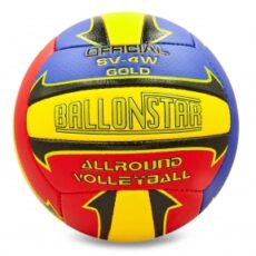Мяч в/б  BALONSTAR LG-2056/75 асс-те